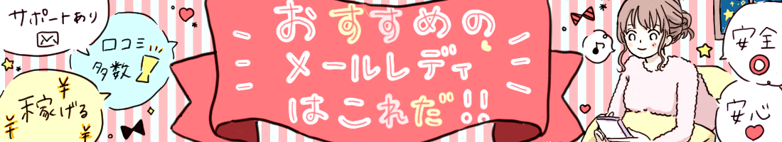 TOP画像